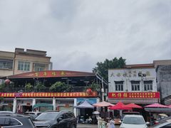 -大赤坎肥仔强烧味海鲜餐厅(大赤坎店)