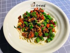 辣爆小公鸡拌面-西竹拌面(银川阅彩城店)