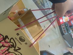-鹤所·低糖零蔗糖烘焙(长楹店)