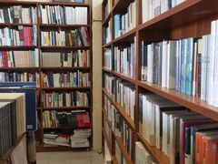 -麦田书店(国防路店)