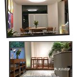 探店[鼓掌]杭州高端素食自助