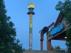 -南京银杏湖乐园