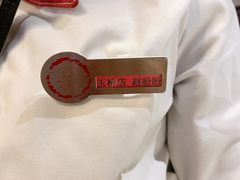 -海底捞火锅(玉桥商业广场店)