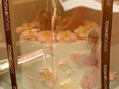 -CAKE BOSS 蛋糕老板(北京世纪金源购物中心)