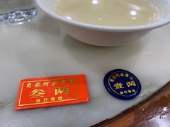 -肖家河家常面(肖家河北街店)