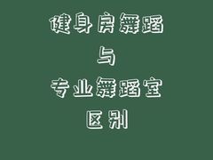 -石家庄万象城
