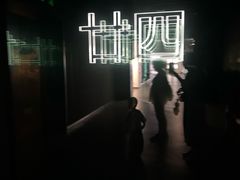 -杭州市城市规划展览馆