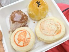 -陕拾叁-西安糕点(大雁塔店)