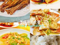-大笑饭堂(甲子桥店)