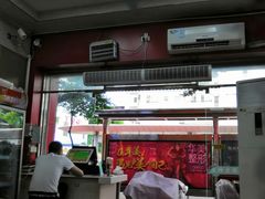 门面-晏家生料王(民主路店)