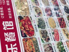 -坛南湾阿强农家乐.海鲜大排档老字号(福州地标美食店)