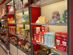 -蜜雪冰城(大智路店)