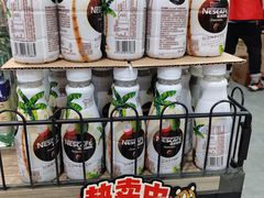 -购多购超级折扣仓(海户屯仓)