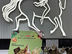 -GODIVA(港汇恒隆广场)