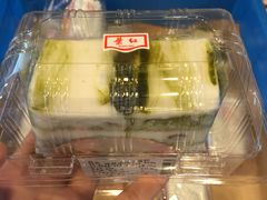-红叶蛋糕(温泉店)