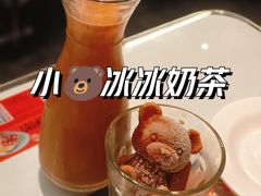-文通冰室(北京路店)