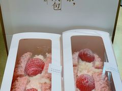 -奈雪的茶(漫广场店)