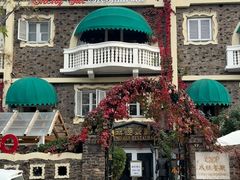 -成桂西餐厅·42年的味道(五大道疙瘩楼店)