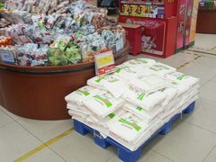 -人人乐购物广场(开发区店)