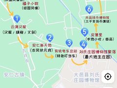 -安仁古镇