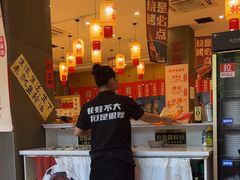 -佬缸炮江湖川菜(玉林店)