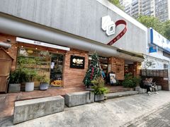 -方炉·天然食材面包店(青秀店)