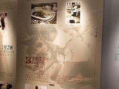 -天津大港奥林匹克博物馆