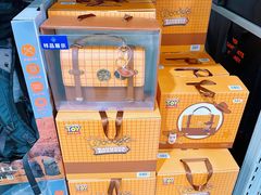 -山姆会员商店(亦庄创意生活广场店)
