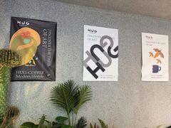 -HUG·拥抱咖啡(郑州宝龙广场店)