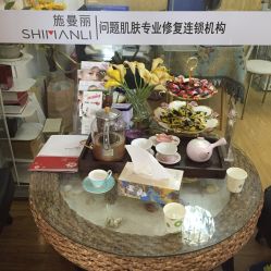 -荟草堂专业祛痘连锁机构