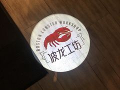 -超级物种(省府店)