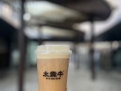 -太犇牛手作茶铺(六合万达店)