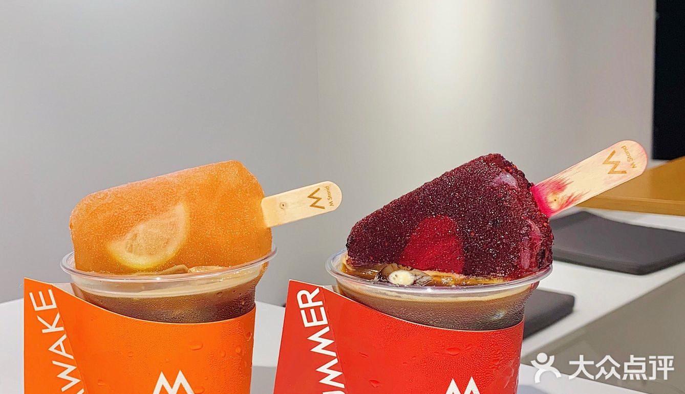 杭州探店｜🌈Mstand太会了！解锁夏日新吃法