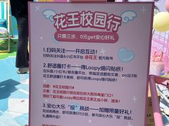 -南京理工大学紫金学院