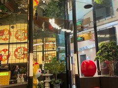 -厚贞日式烤肉(浦东汇智店)