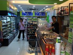 -today便利店(汉街店)