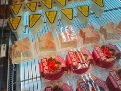 -小汪糕点(万达茂店)