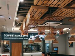 -豪享来中西餐厅(隆昌店)