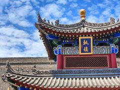 -西安市广仁寺