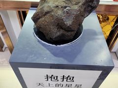 -新疆国际大巴扎