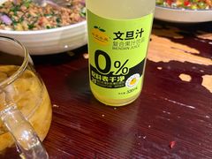 -衢农会·衢州菜·宴请(国际机场店)