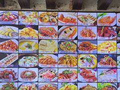 -秦臻海鲜农家乐(奉贤店)