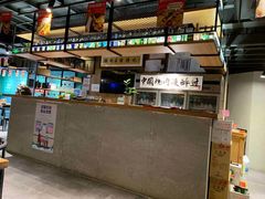 -腰子哥烤串(石佛营炫特店)
