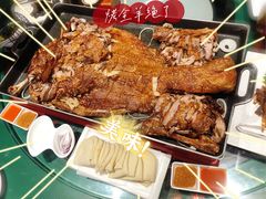 -九十九顶毡房(阜石路店)