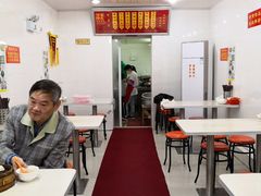 大堂-法华汤包馆(法华镇路店)
