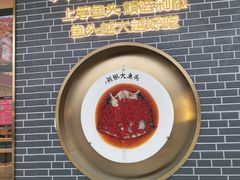 -千稻剁椒大鱼头(CityOn熙地港店)