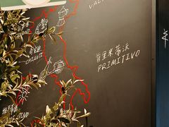 -MOMENTI手工意面(晶耀前滩店)