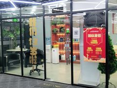 -美车堂(西单大悦城店)