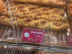 -味多美(江安路店)