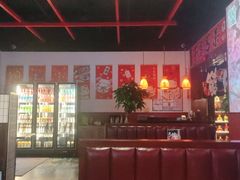 大堂-牛焱·烧肉酒肆(五大道店)